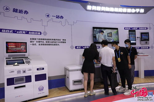 数字让生活更美好——第五届数字中国建设成果展览会迎来首个公众日