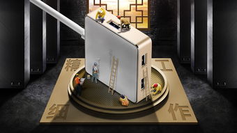 数字潮流，创意呈现 数码配件创意海报与展览服务