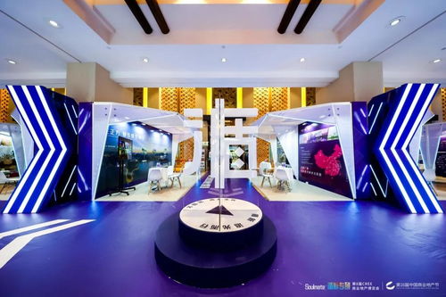 拓源新思传媒 第16届中国商业地产节数字创意产品展览展示服务案例分享