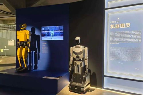 数字创意，未来已来 杨浦滨江展览勾勒服务新图景