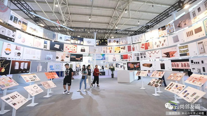 穿越古今，融汇东西 北京文创产品交易会上的传统与时尚之舞