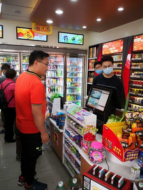 邻里之窗 社区便利店与数字创意展演在城市发展中的融合机遇