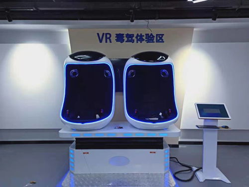 科技赋能，守护无毒未来 多媒体禁毒教育展览馆的创新实践