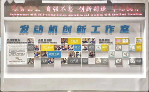 数字赋能，创意无限 公司首个自主开发数字工厂正式上线，开启数字创意产品展览展示新篇章