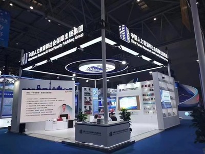 上海数字创意产品展览展示服务 浦西展台制作与创意设计的融合创新